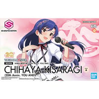 30MS 如月千早 (20th Anniv. YOU AND アイ！)