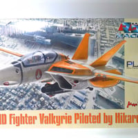 PLAMAX PX17 VF-1D ファイターバルキリー