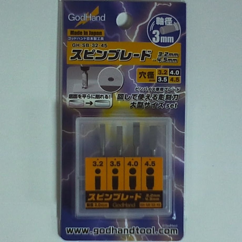 6721c8109475d40001ee301f