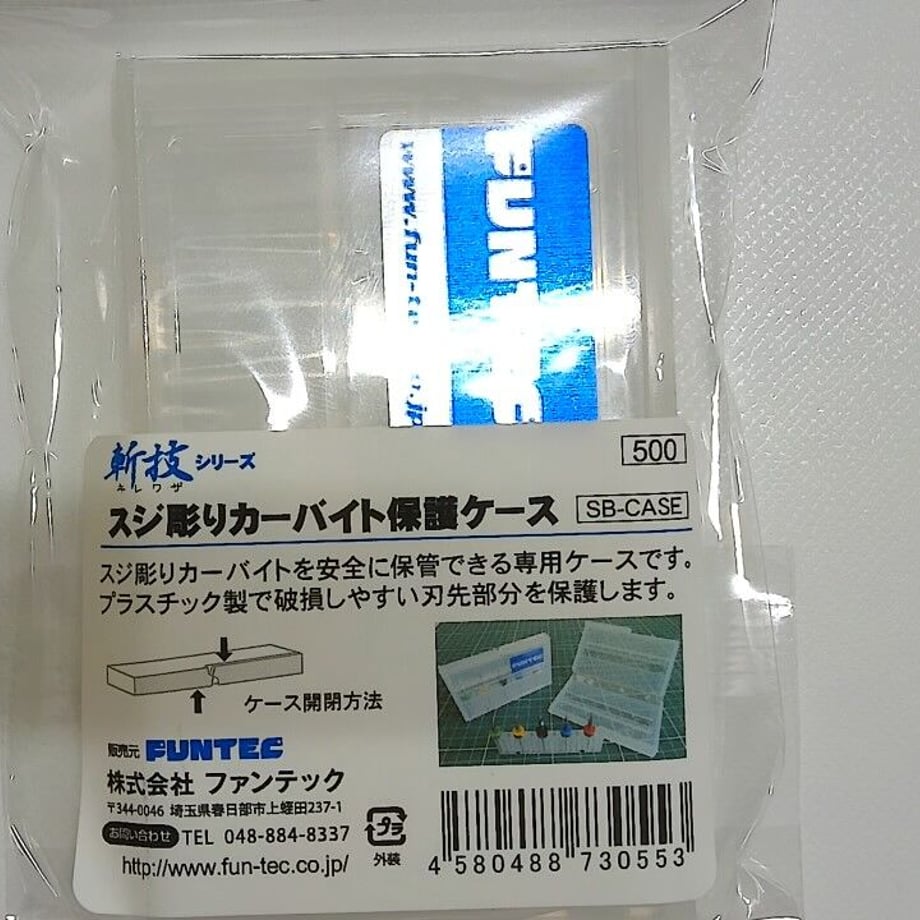 60e45d388473965983ff0afc