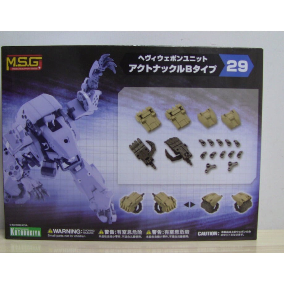 61d9119881dbb514c989cd30