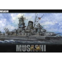 1/700艦NEXT戦艦武蔵