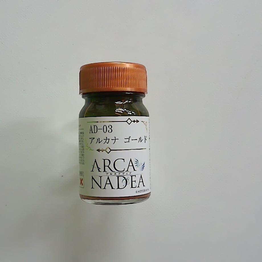 656f55ac4c088e086035c637