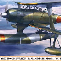 1／48三菱 F1M2 零式水上観測機 11型 “大和搭載機”