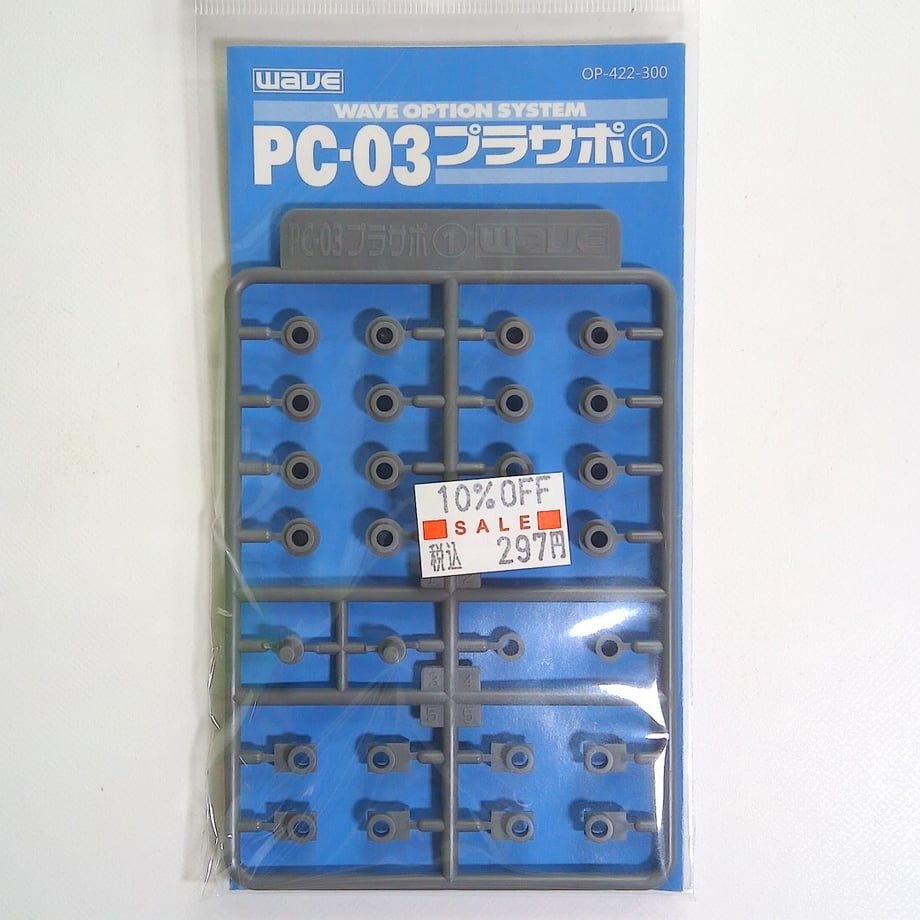 634a173babc35c5171bbdeb3