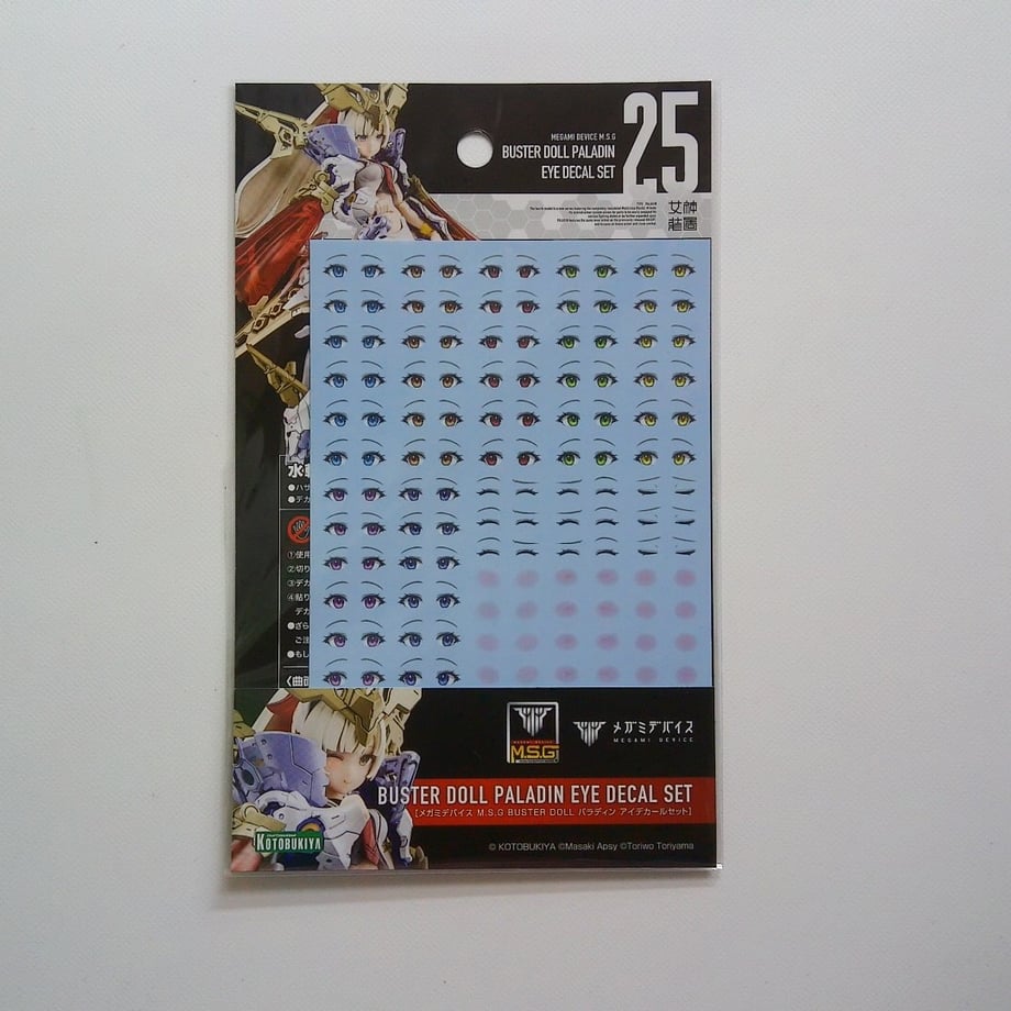 667ecfddf76ce70001296e71