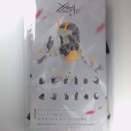 CATEGORY メガミデバイス | 民家型模型店ぷらも屋さんネットショップ