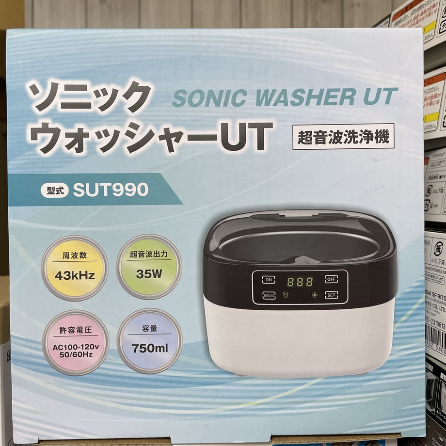 64d47d23ddb422002eb0b819