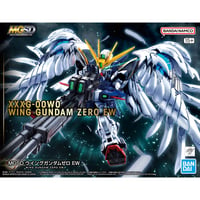 【12月】MGSD ウイングガンダムゼロ EW