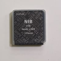 AT-PLN-01 スミ入れ用アルミ万年筆用ペン先