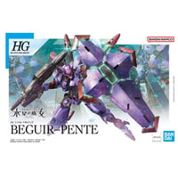 【7月】HG 1/144 ベギルペンデ