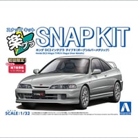 1／32楽プラホンダ DC2インテグラ タイプR(ボーグシルバーメタリック)