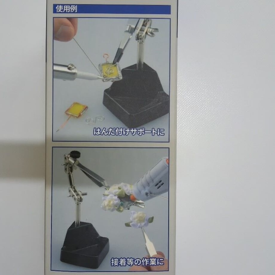 6203e3abe3bbd10cd569e9e4