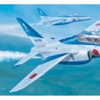 1/72川崎 T-4“ブルーインパルス”