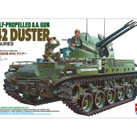 1/35 アメリカ対空自走砲 M42ダスター (人形3体付き)