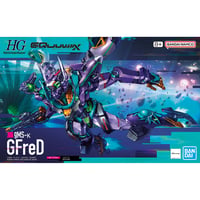 【１月】HG GFreD