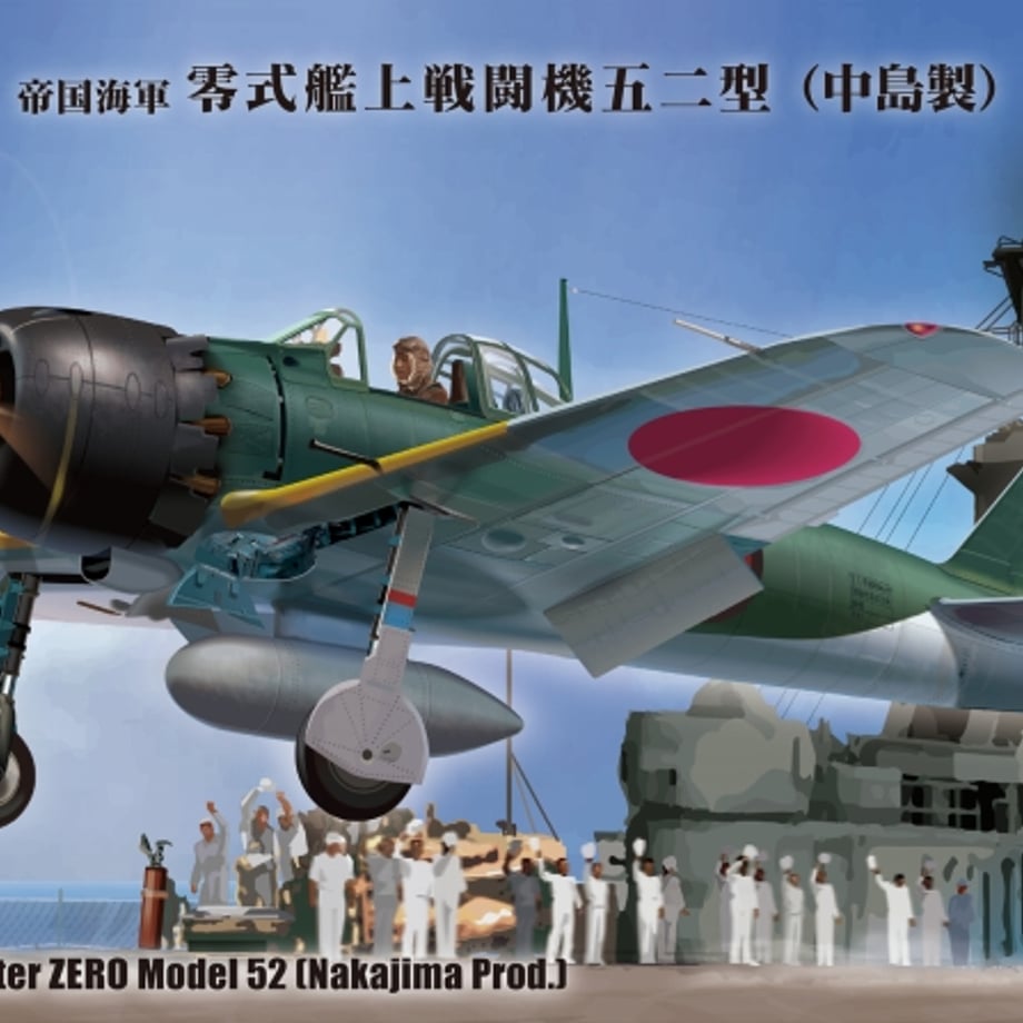 6764dcc7e7d72200015510cf