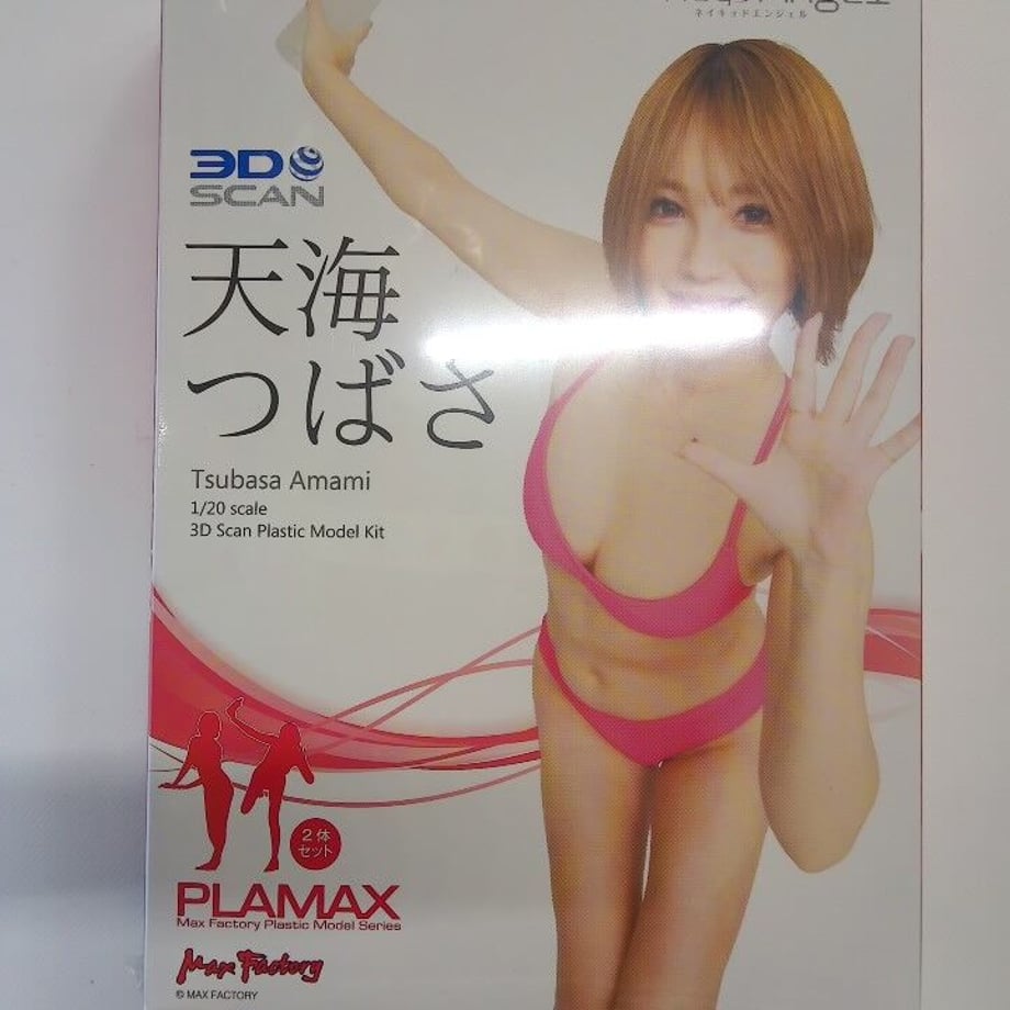 62f474c65ff4236e168f2fd2