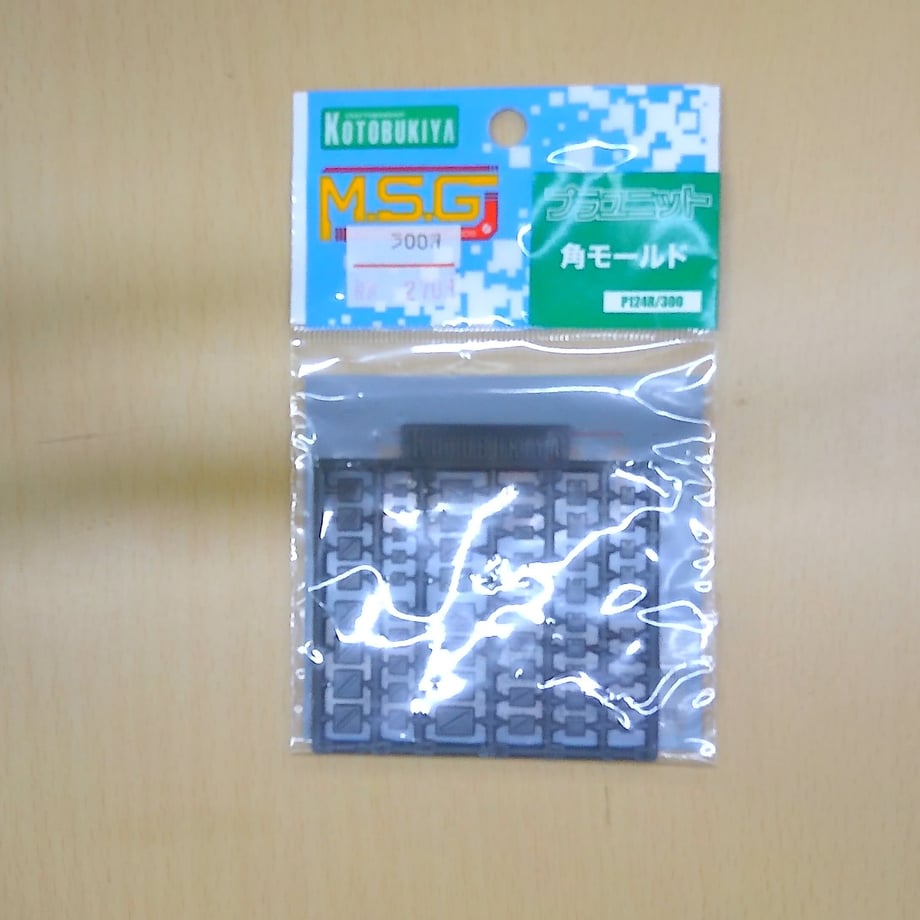 60e50ef43c394d02f97b8d79