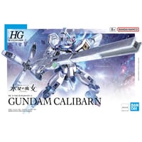 【7月】HG 1/144 ガンダムキャリバーン