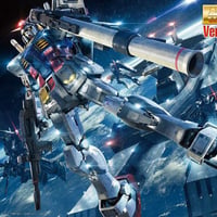 MG RX-78-2GUNDAM Ver3.0