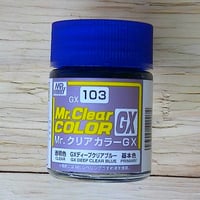 GXディープクリアブルー