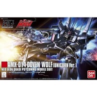 【10月】HGUC 1/144 ドーベン・ウルフ（ユニコーンVer.）