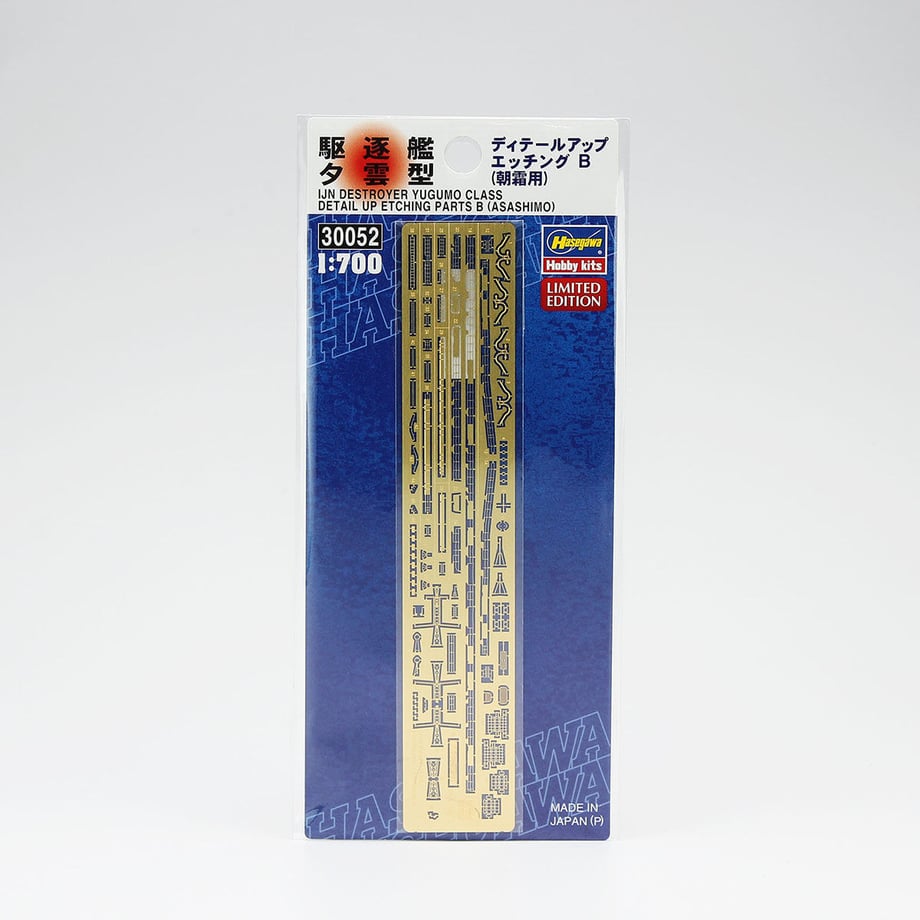 60e51255cfcd942d39a1d9b7