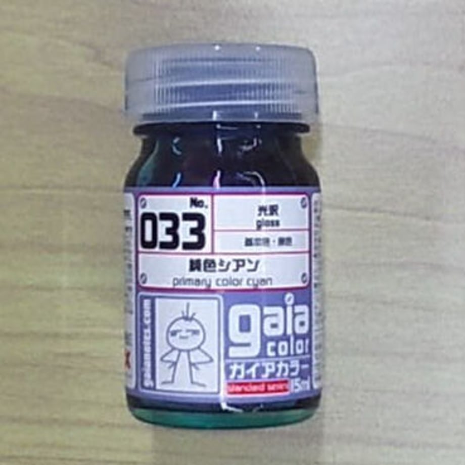 60e4f9ea3c394d1ac78c8d55