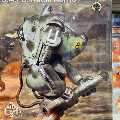 CATEGORY マシーネンクリーガー | 民家型模型店ぷらも屋さん CATEGORY マシーネンクリーガー | 民家型模型店ぷらも屋さん