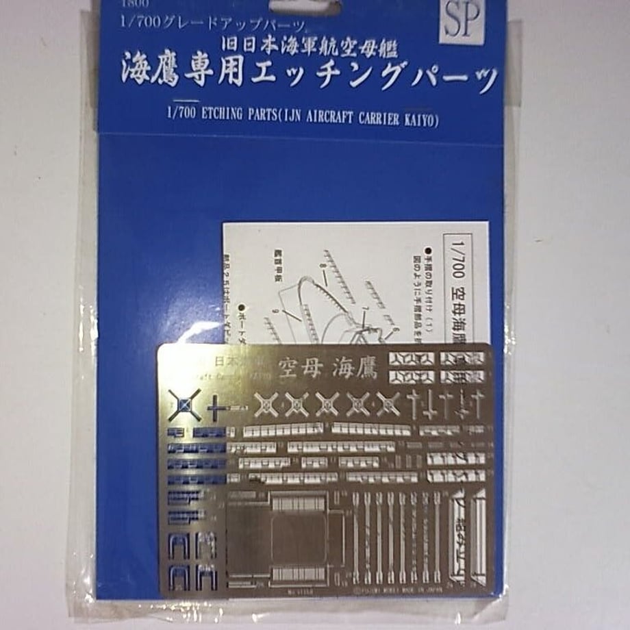 65292a96a49922003257cf67
