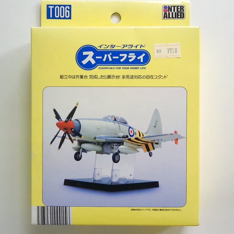 60e500cecfcd941527a5e37a
