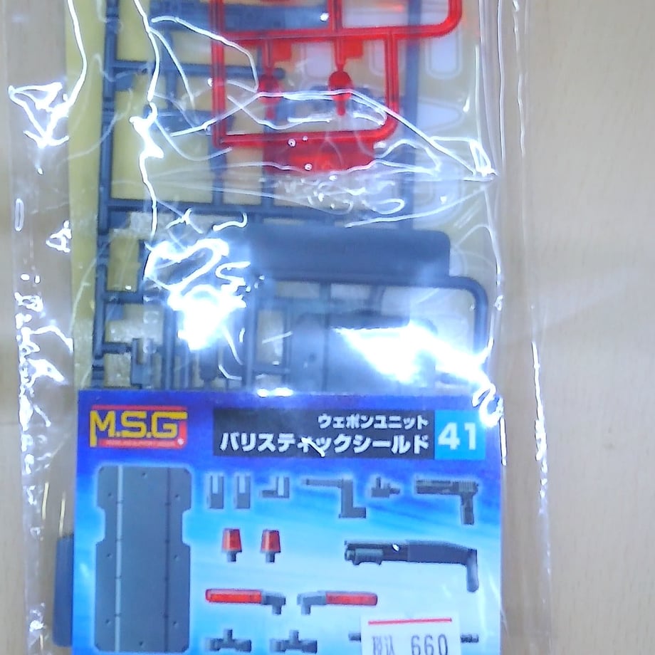 60fbb835640dfc55e3a50baf