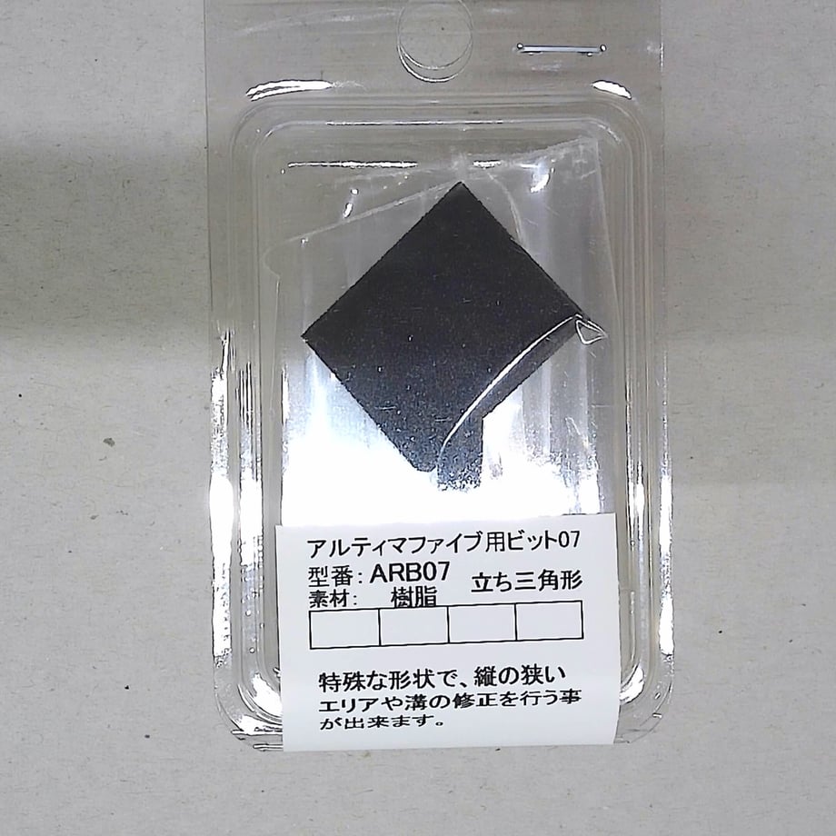 613c2aa7edf49f6c1061d02d