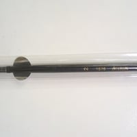 インターロン：1575丸2号
