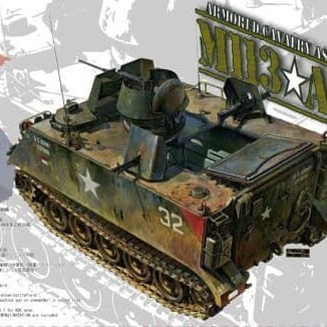 CATEGORY AFVclub | 民家型模型店ぷらも屋さんネットショップ