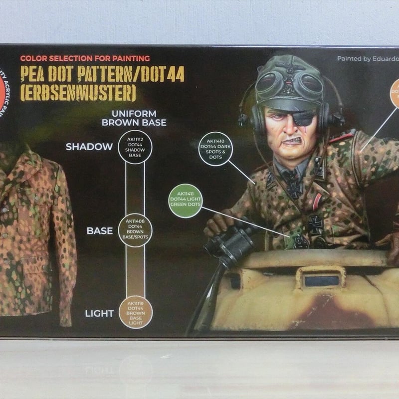 武装SS M-44迷彩服カラー6色セット | 民家型模型店ぷらも屋さん