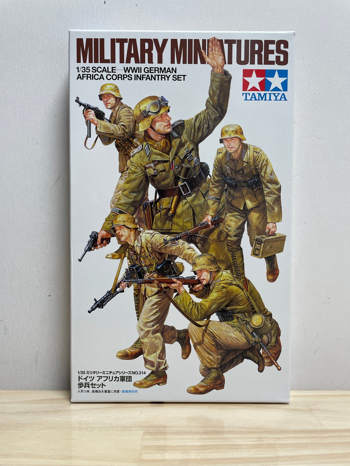 1/35ドイツアフリカ軍団歩兵完成品 1/35 ドイツ アフリカ軍団歩兵セット | 鉄道模型・プラモデル