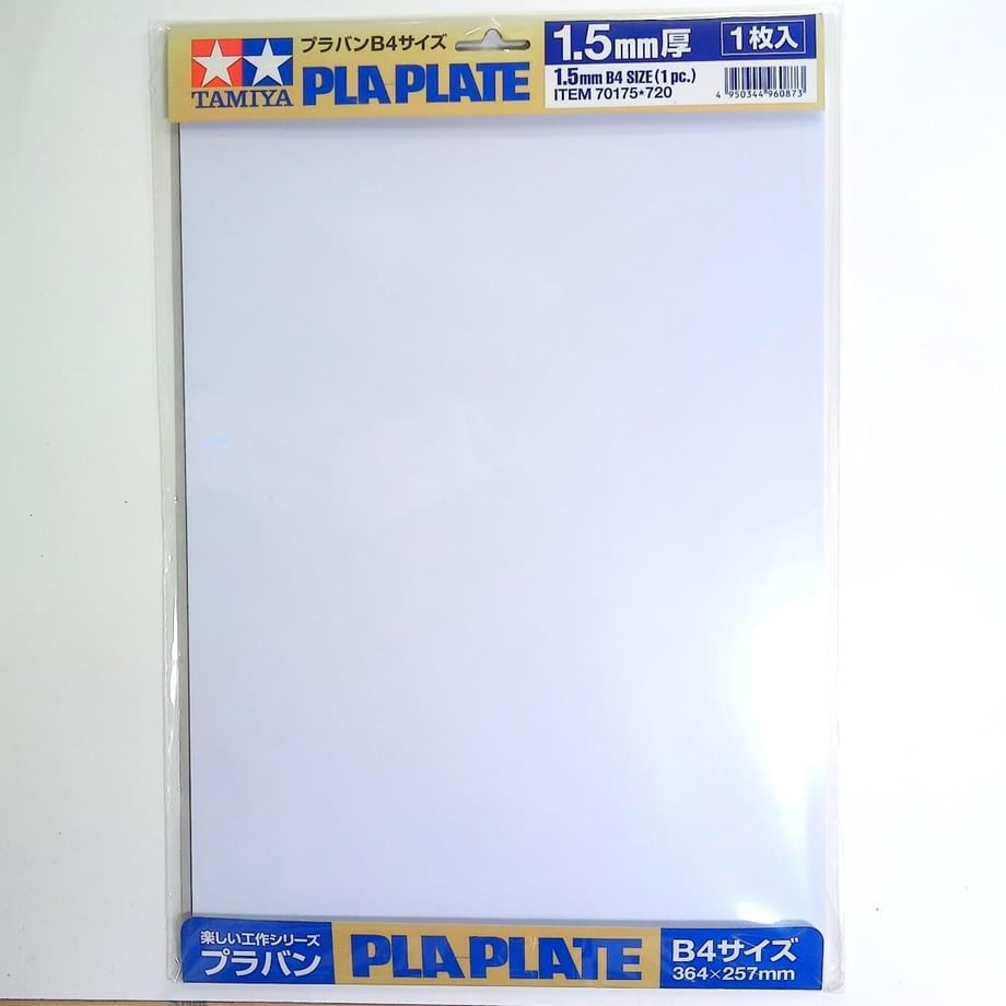 632d1e1325c90632aff7e883