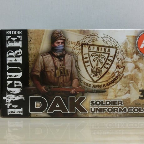 DAK兵士ユニフォームカラー6色セット