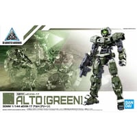 PLAMAX マックスファクトリー 1/20 早瀬美沙 未組立品 マクロス PLAMAX マックスファクトリー 1/20 早瀬美沙 未組立品 マクロス