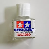 タミヤセメント（角ビン）