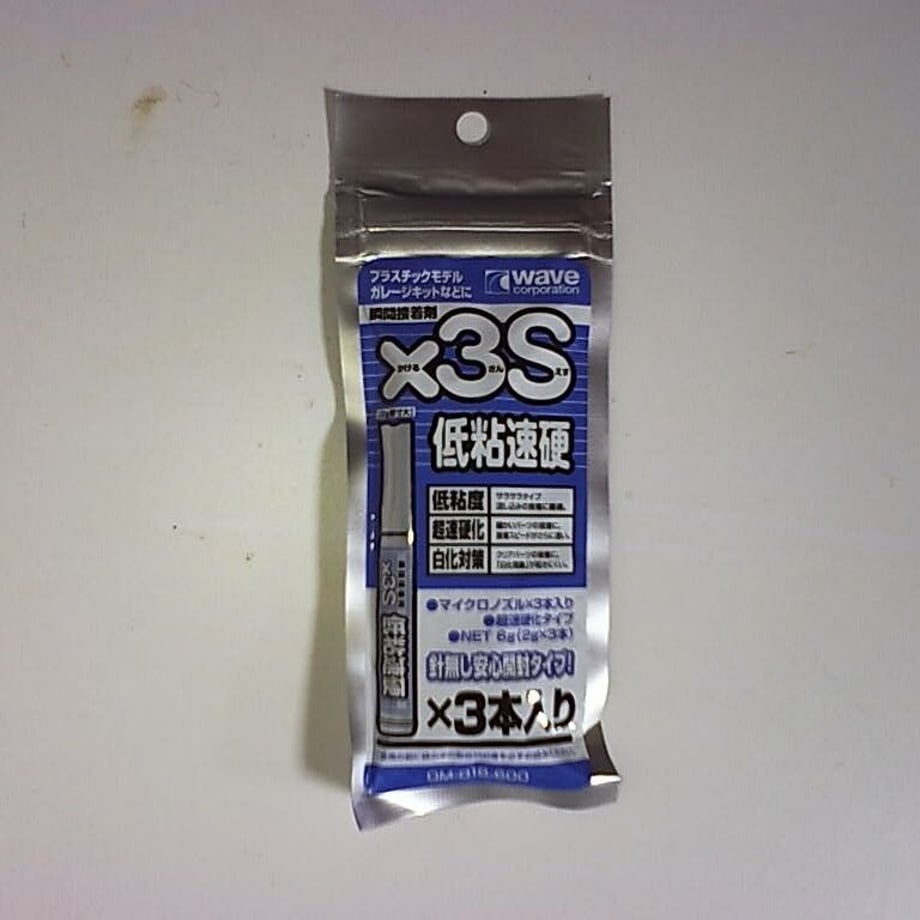 6527dc4bf3e16802a0e24912