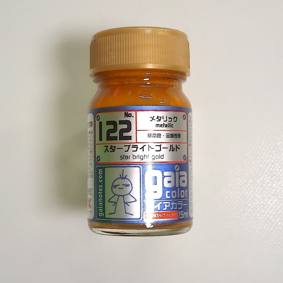 681e0ab5b18b1e0001063d20