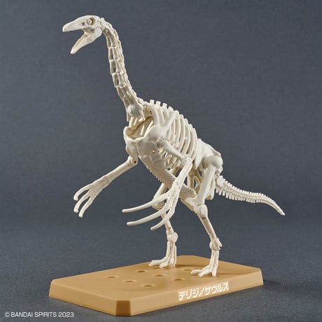 プラノサウルス テリジノサウルス
