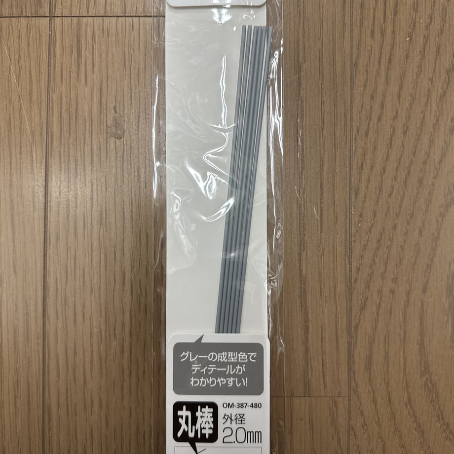 6532c9401d175c10b2d1fbe0