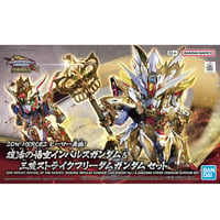 【10月】SDW HEROES ヒーロー再臨! 復活の悟空インパルスガンダム & 三蔵ストライクフリーダムガンダム セット
