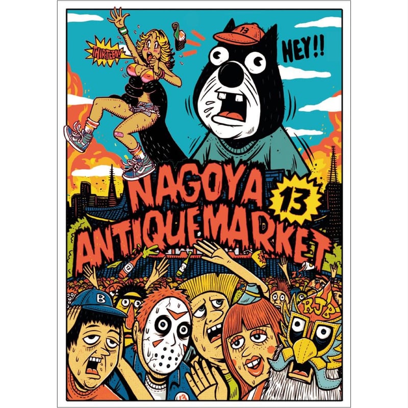CATEGORY ポスター | NAGOYA ANTIQUE MARKET