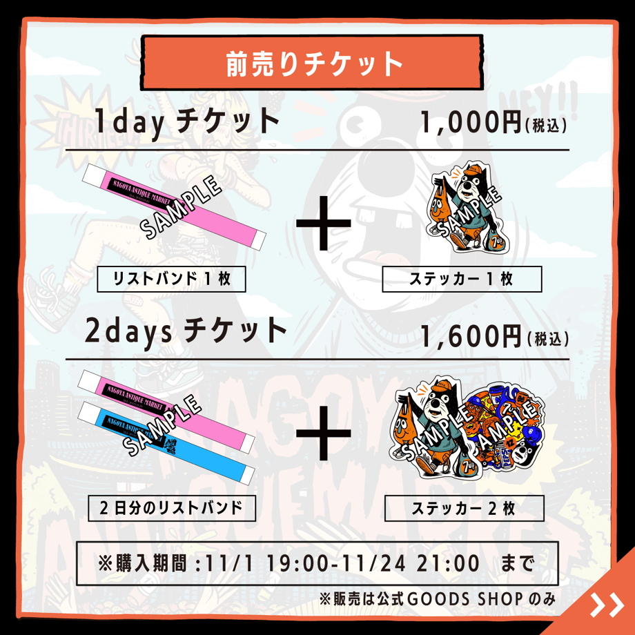 653be95ad5874208b042def5