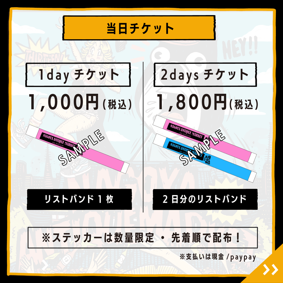 6541fa7354f0950031d963d3
